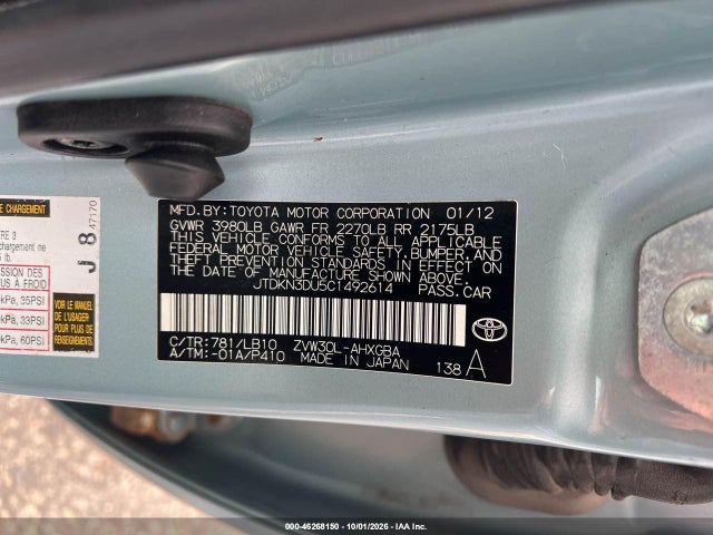 Продаж на аукціоні авто 2012 Toyota Prius Four, vin: JTDKN3DU5C1492614, номер лоту: 46268150