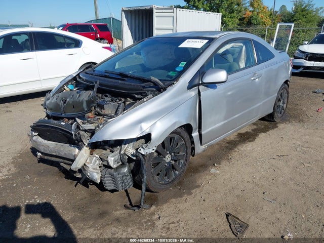 Aukcja sprzedaży 2008 Honda Civic Lx, vin: 2HGFG12658H523343, numer aukcji: 46268334