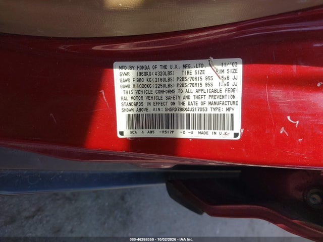 46268359 :رقم المزاد ، SHSRD788X4U217053 vin ، 2004 Honda Cr-v Ex مزاد بيع