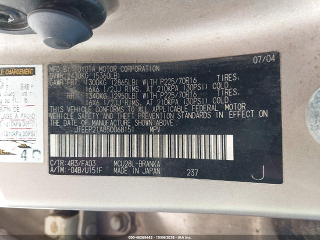 46268442 :رقم المزاد ، JTEEP21A850068151 vin ، 2005 Toyota Highlander Limited مزاد بيع