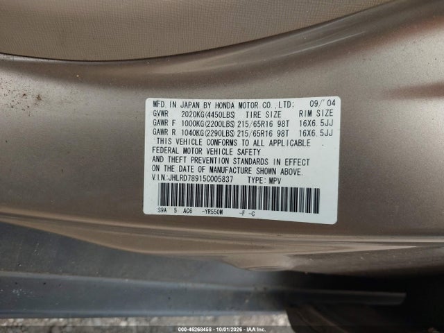 Продажа на аукционе авто 2005 Honda Cr-v Se, vin: JHLRD78915C005837, номер лота: 46268458
