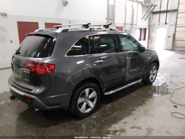 Продаж на аукціоні авто 2012 Acura Mdx Technology Package, vin: 2HNYD2H38CH530082, номер лоту: 46268514