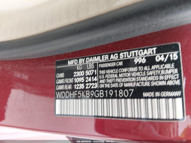 2016 Mercedes-benz E 350 მანქანა იყიდება აუქციონზე, vin: WDDHF5KB9GB191807, აუქციონის ნომერი: 46268558