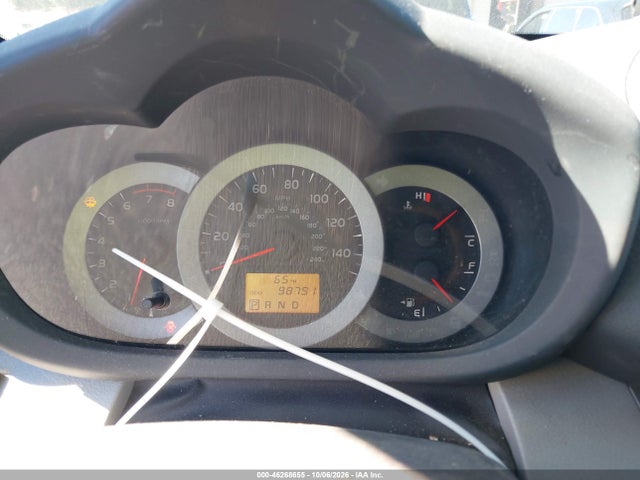 Aukcja sprzedaży 2012 Toyota Rav4 Limited V6, vin: 2T3DK4DV4CW073431, numer aukcji: 46268655