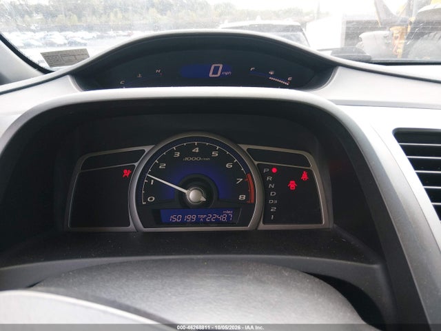 2008 Honda Civic Lx მანქანა იყიდება აუქციონზე, vin: 2HGFA16518H313566, აუქციონის ნომერი: 46268811