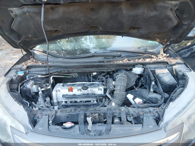 2014 Honda Cr-v Ex მანქანა იყიდება აუქციონზე, vin: 2HKRM4H52EH623858, აუქციონის ნომერი: 46268849