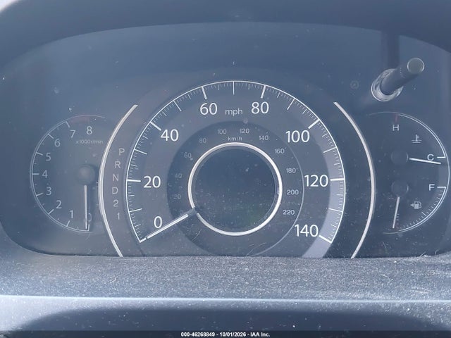 2014 Honda Cr-v Ex მანქანა იყიდება აუქციონზე, vin: 2HKRM4H52EH623858, აუქციონის ნომერი: 46268849