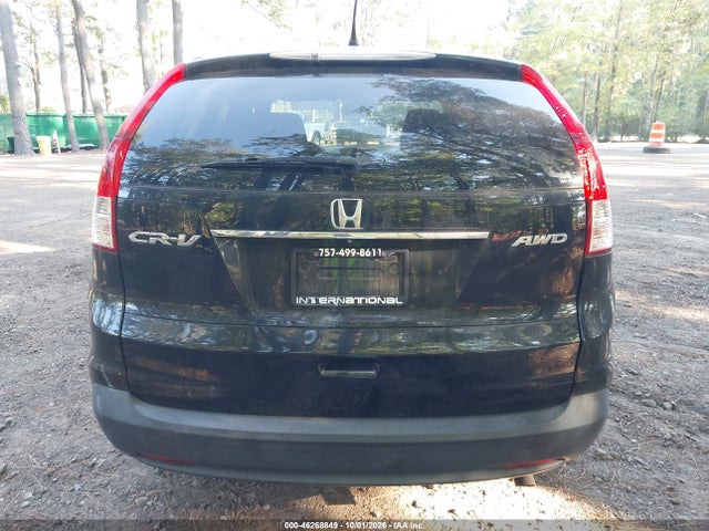 2014 Honda Cr-v Ex მანქანა იყიდება აუქციონზე, vin: 2HKRM4H52EH623858, აუქციონის ნომერი: 46268849