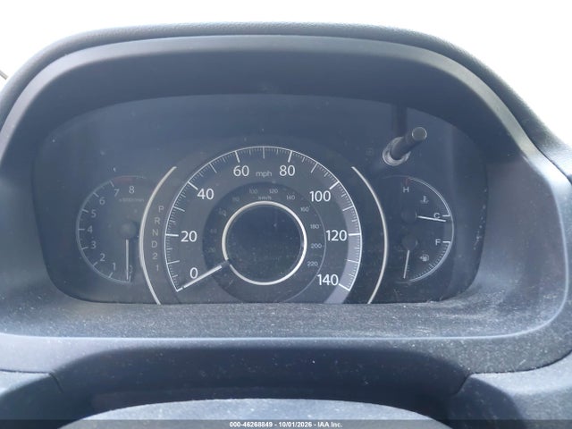 2014 Honda Cr-v Ex მანქანა იყიდება აუქციონზე, vin: 2HKRM4H52EH623858, აუქციონის ნომერი: 46268849