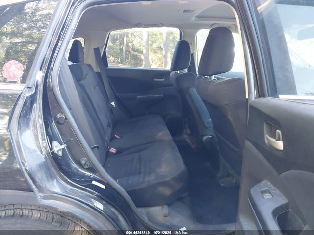 2014 Honda Cr-v Ex მანქანა იყიდება აუქციონზე, vin: 2HKRM4H52EH623858, აუქციონის ნომერი: 46268849