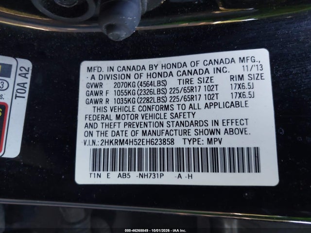2014 Honda Cr-v Ex მანქანა იყიდება აუქციონზე, vin: 2HKRM4H52EH623858, აუქციონის ნომერი: 46268849