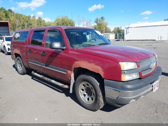2005 Chevrolet Silverado 1500 Ls მანქანა იყიდება აუქციონზე, vin: 2GCEK13T751154308, აუქციონის ნომერი: 46269023