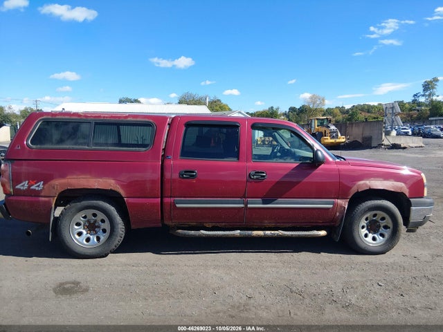 46269023 :رقم المزاد ، 2GCEK13T751154308 vin ، 2005 Chevrolet Silverado 1500 Ls مزاد بيع