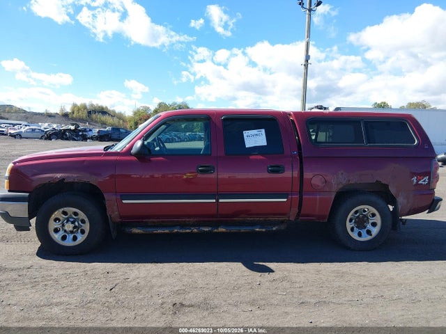 46269023 :رقم المزاد ، 2GCEK13T751154308 vin ، 2005 Chevrolet Silverado 1500 Ls مزاد بيع