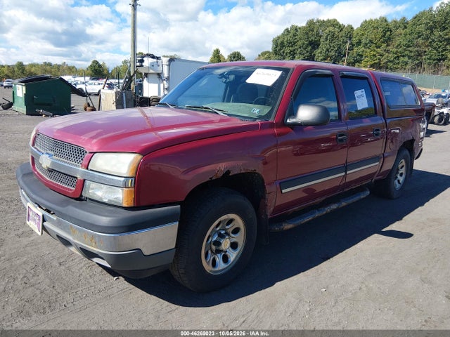46269023 :رقم المزاد ، 2GCEK13T751154308 vin ، 2005 Chevrolet Silverado 1500 Ls مزاد بيع