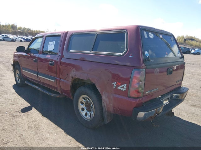 46269023 :رقم المزاد ، 2GCEK13T751154308 vin ، 2005 Chevrolet Silverado 1500 Ls مزاد بيع