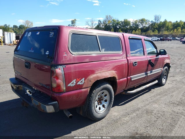 46269023 :رقم المزاد ، 2GCEK13T751154308 vin ، 2005 Chevrolet Silverado 1500 Ls مزاد بيع