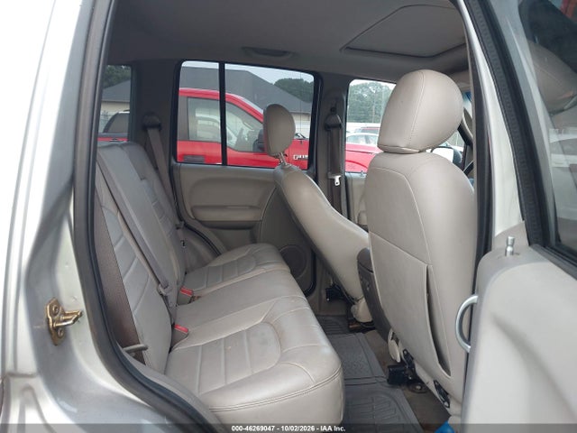 2004 Jeep Liberty Limited Edition მანქანა იყიდება აუქციონზე, vin: 1J4GK58K64W301347, აუქციონის ნომერი: 46269047