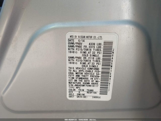 Продаж на аукціоні авто 2014 Nissan Rogue Select S, vin: JN8AS5MT7EW618117, номер лоту: 46269123