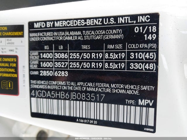 2018 Mercedes-benz Gle 350 4matic მანქანა იყიდება აუქციონზე, vin: 4JGDA5HB6JB083517, აუქციონის ნომერი: 46269225