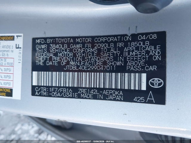 Продажа на аукционе авто 2009 Toyota Corolla Le, vin: JTDBL40E299047011, номер лота: 46269337