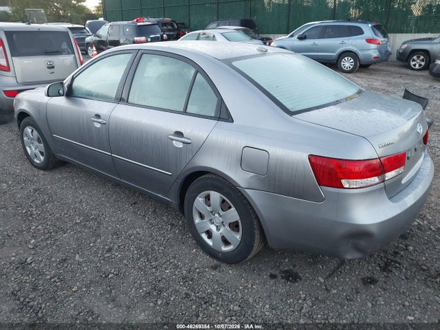 Продажа на аукционе авто 2007 Hyundai Sonata Gls, vin: 5NPET46C87H263808, номер лота: 46269354