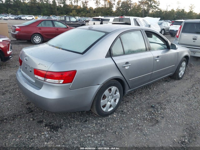 Продажа на аукционе авто 2007 Hyundai Sonata Gls, vin: 5NPET46C87H263808, номер лота: 46269354