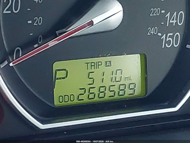 Продажа на аукционе авто 2007 Hyundai Sonata Gls, vin: 5NPET46C87H263808, номер лота: 46269354