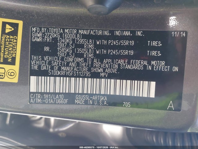 Aukcja sprzedaży 2015 Toyota Highlander Limited Platinum V6, vin: 5TDDKRFH5FS112795, numer aukcji: 46269375