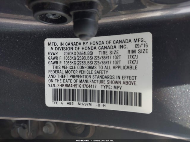 46269377 :رقم المزاد ، 2HKRM4H51GH704417 vin ، 2016 Honda Cr-v Ex مزاد بيع