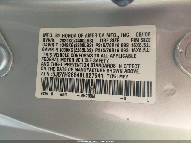 46269414 :رقم المزاد ، 5J6YH28646L027641 vin ، 2006 Honda Element Ex مزاد بيع