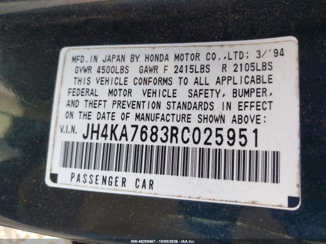 Продажа на аукционе авто 1994 Acura Legend Gs, vin: JH4KA7683RC025951, номер лота: 46269467