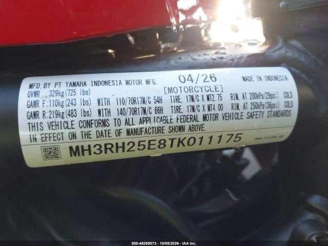 46269573 :رقم المزاد ، MH3RH25E8TK011175 vin ، 2026 Yamaha Yfz320 A مزاد بيع