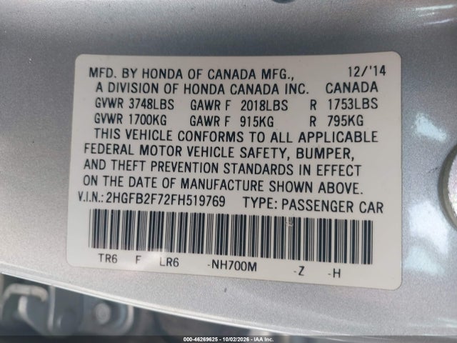 2HGFB2F72FH519769 Honda CIVIC SE