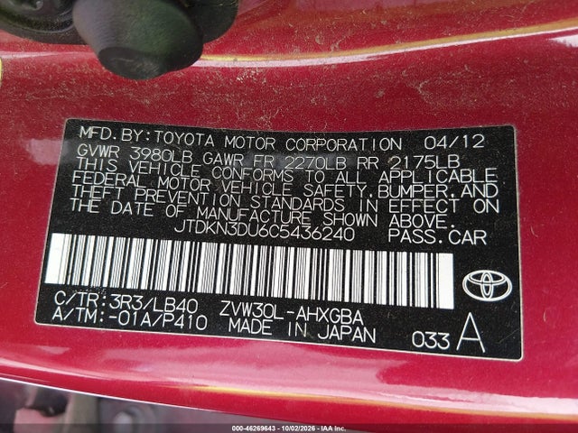 Aukcja sprzedaży 2012 Toyota Prius Four, vin: JTDKN3DU6C5436240, numer aukcji: 46269643