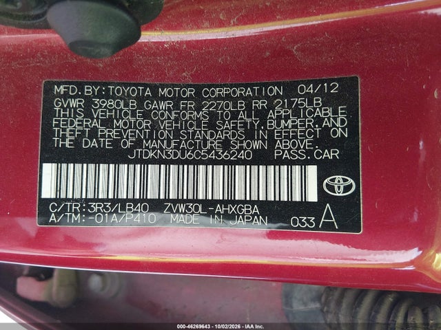 Aukcja sprzedaży 2012 Toyota Prius Four, vin: JTDKN3DU6C5436240, numer aukcji: 46269643