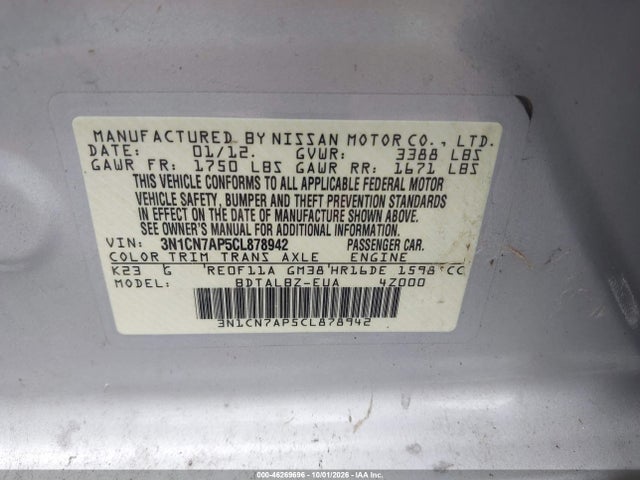 2012 Nissan Versa 1.6 Sv მანქანა იყიდება აუქციონზე, vin: 3N1CN7AP5CL878942, აუქციონის ნომერი: 46269696