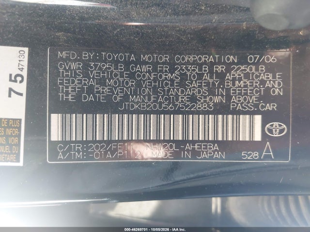 Aukcja sprzedaży 2006 Toyota Prius, vin: JTDKB20U567522883, numer aukcji: 46269701