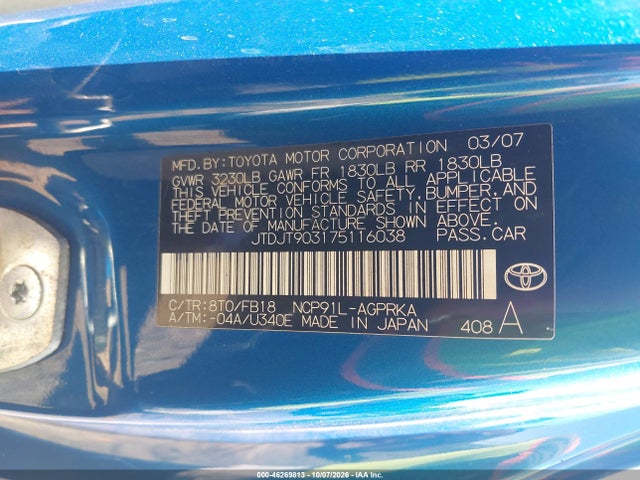 46269813 :رقم المزاد ، JTDJT903175116038 vin ، 2007 Toyota Yaris مزاد بيع