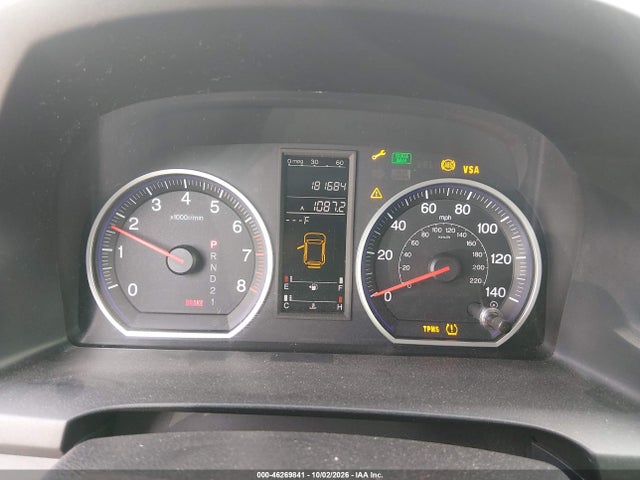 Aukcja sprzedaży 2009 Honda Cr-v Ex, vin: 3CZRE48539G701537, numer aukcji: 46269841