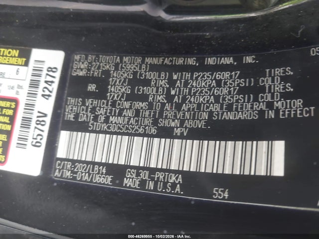 Продаж на аукціоні авто 2012 Toyota Sienna Xle V6 8 Passenger, vin: 5TDYK3DC5CS256106, номер лоту: 46269955