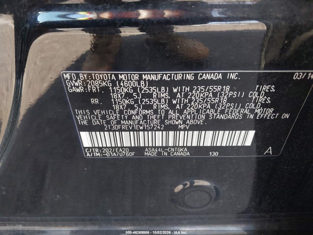 2014 Toyota Rav4 Limited მანქანა იყიდება აუქციონზე, vin: 2T3DFREV1EW157242, აუქციონის ნომერი: 46269986