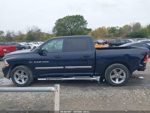 Продаж на аукціоні авто 2012 Ram 1500 Express, vin: 1C6RD7KT3CS286325, номер лоту: 46270007
