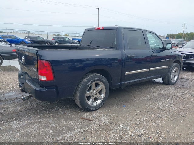 Продаж на аукціоні авто 2012 Ram 1500 Express, vin: 1C6RD7KT3CS286325, номер лоту: 46270007