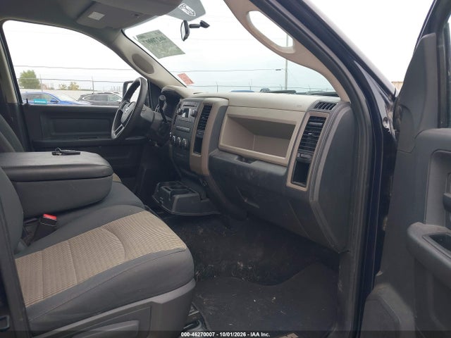 Продаж на аукціоні авто 2012 Ram 1500 Express, vin: 1C6RD7KT3CS286325, номер лоту: 46270007