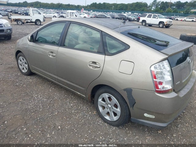 Продажа на аукционе авто 2008 Toyota Prius, vin: JTDKB20U787808608, номер лота: 46270036