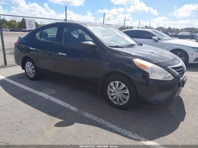 2016 Nissan Versa 1.6 Sv მანქანა იყიდება აუქციონზე, vin: 3N1CN7APXGL846560, აუქციონის ნომერი: 46270176