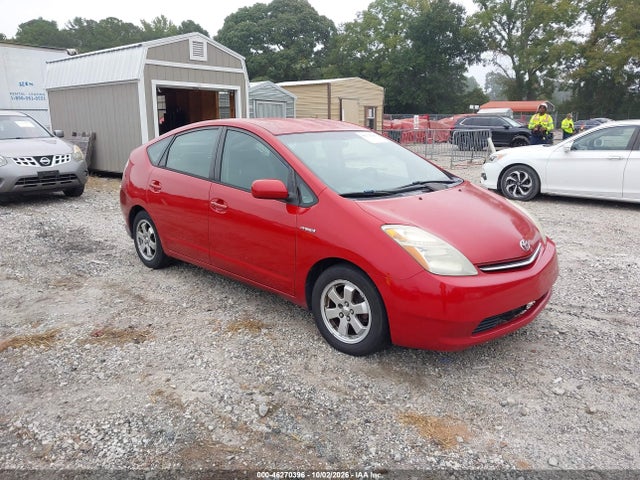 46270396 :رقم المزاد ، JTDKB20UX67531403 vin ، 2006 Toyota Prius مزاد بيع