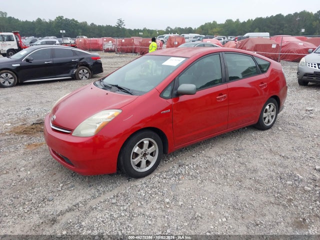 2006 Toyota Prius მანქანა იყიდება აუქციონზე, vin: JTDKB20UX67531403, აუქციონის ნომერი: 46270396