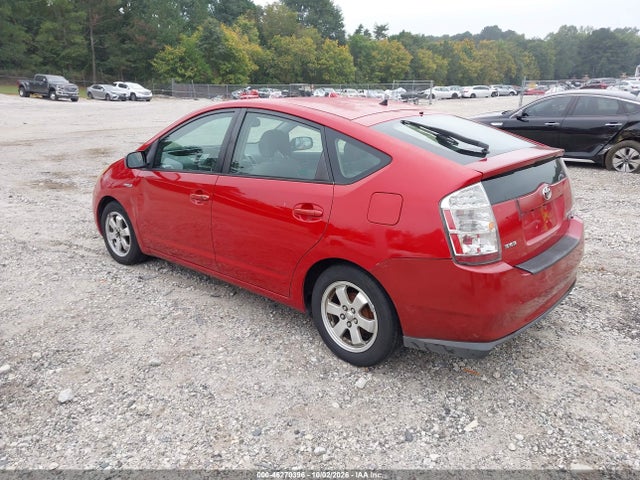2006 Toyota Prius მანქანა იყიდება აუქციონზე, vin: JTDKB20UX67531403, აუქციონის ნომერი: 46270396